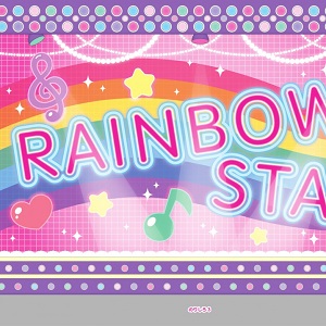 「アイドルチェンジ！メロディアスライツ」ステージ正面
