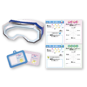 WAKUWAKUランド「実験教室」開発員セット