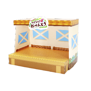 「ポッピンクッキン つくろう！マイフードショップ」おべんとうやさん