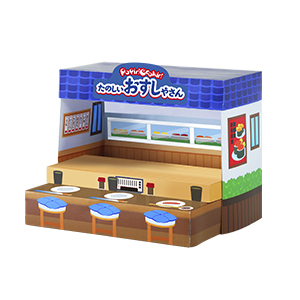 「ポッピンクッキン つくろう！マイフードショップ」おすしやさん