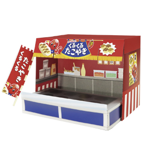 「ポッピンクッキン つくろう！マイフードショップ」たこやきやさん