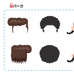 「さけべ！トントンボイス相撲 RIKISHI LABO」デコパーツ