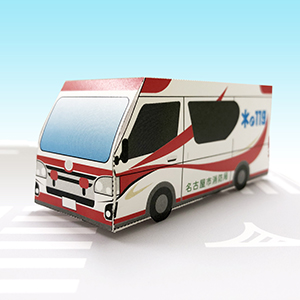 MEDIC ONE NAGOYA