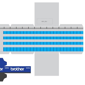 「まちづくりキット」ブラザー本社ビル
