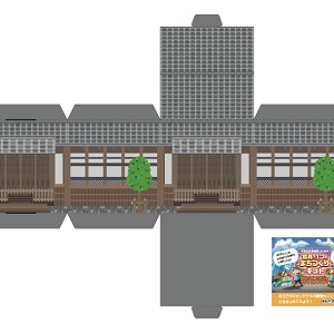 「まちづくりキット」お寺