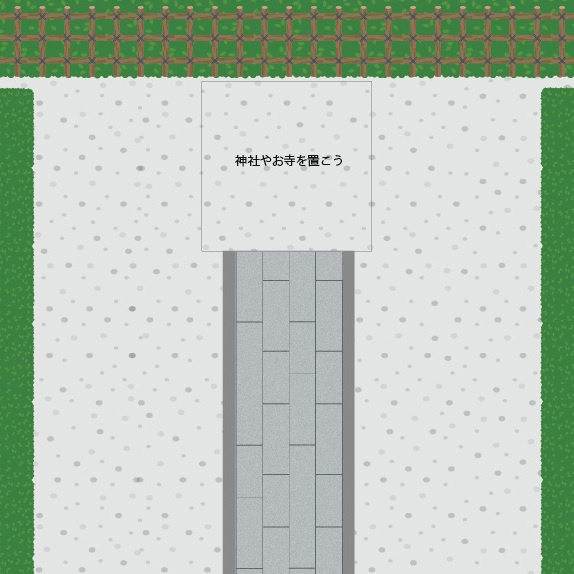 まちづくりキットのペーパークラフト