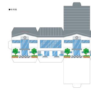 まちづくりキットのペーパークラフト
