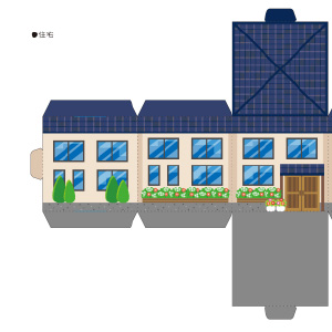 まちづくりキットのペーパークラフト