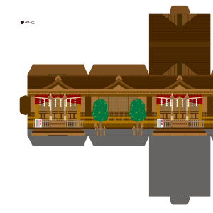 「まちづくりキット」神社（2）