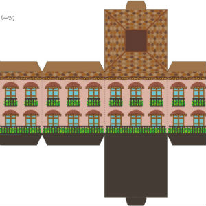 「まちづくりキット」ホテル（上パーツ）