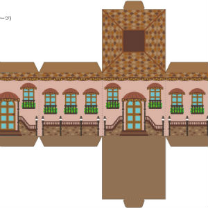 「まちづくりキット」ホテル（下パーツ）