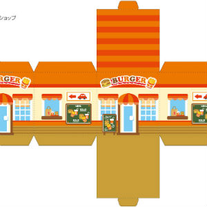 「まちづくりキット」専門店・ファーストフードショップ
