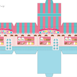 「まちづくりキット」専門店・スイートショップ