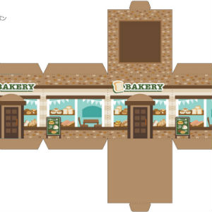 「まちづくりキット」専門店・パン屋さん