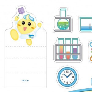 「ふしぎはっけん！わくわく実験教室」デコレーション