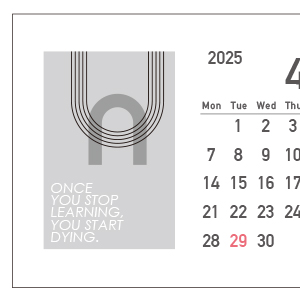 25年度カレンダーA横