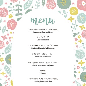結婚式料理メニュー002