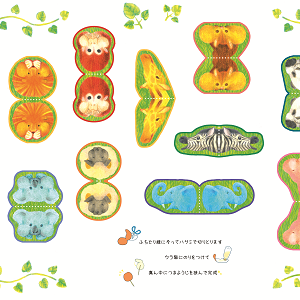 お弁当ピック