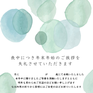 newyearmd_013