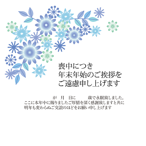 newyearmd_011