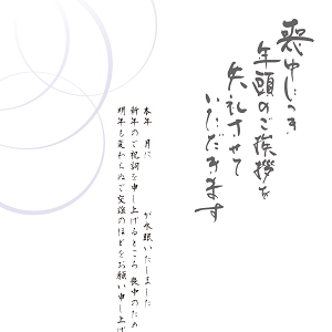 newyearmd_013