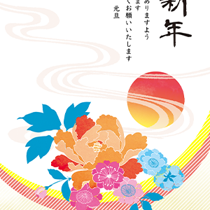 2027未ベーシック年賀状・072