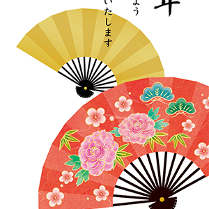 2026午ベーシック年賀状・074