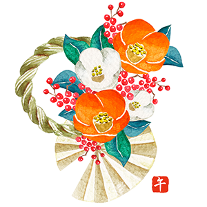 2026午ベーシック年賀状・076