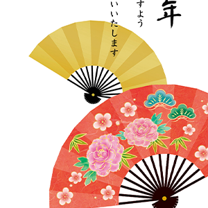 2027未ベーシック年賀状・083