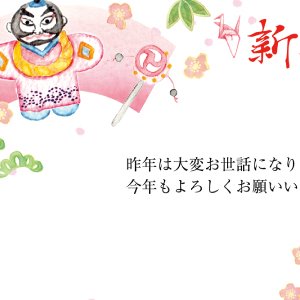 わらべ遊び