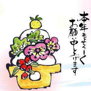 鏡餅
