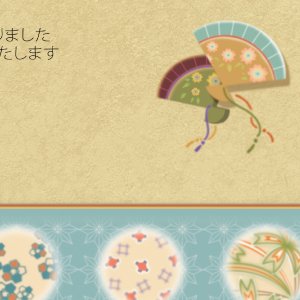 迎春