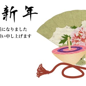 独楽と扇