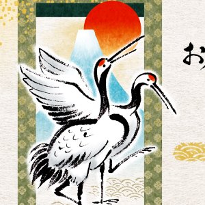 BH0012「鶴と富士」