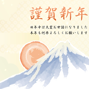 日の出富士2