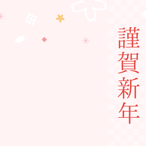 桜舞