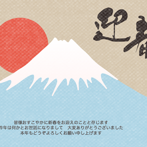 日の出富士4