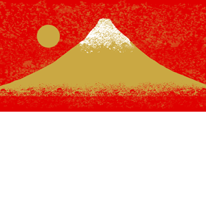 黄金富士