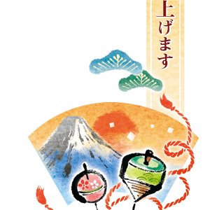 独楽まわし