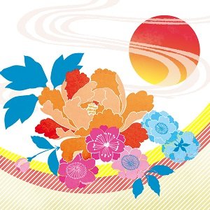 華飾
