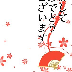 扇舞う