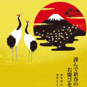 鶴と富士山