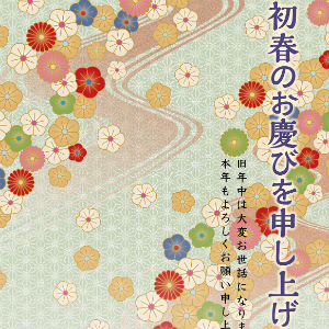 水色　花模様