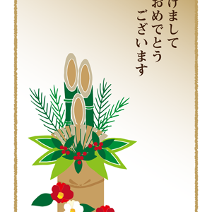 椿と南天