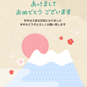 日の出富士・和文様