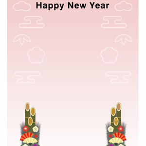 HAPPY NEW YEAR_2