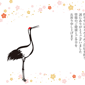鶴と梅
