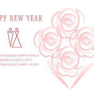 新婚_薔薇