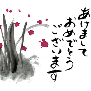 花_水墨画