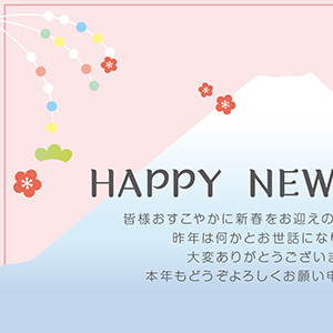 富士を彩る梅や餅花
